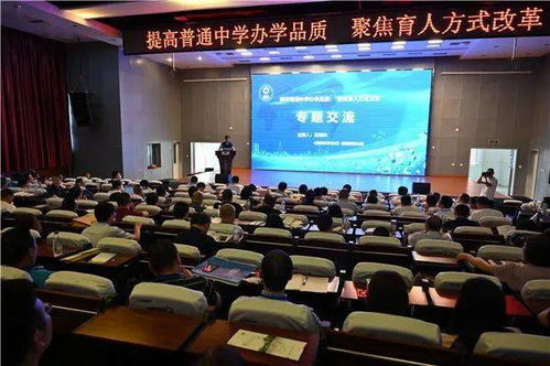 从太谷师范附小看中国基础教育的发展,从太谷师范附小看中国基础教育的发展,第3张