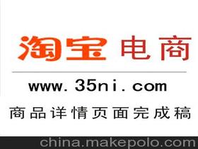 如何通过竞价账户托管提高广告效果？,如何通过竞价账户托管提高广告效果？,第2张