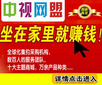 「淘宝兼职必看！这里为你揭秘货源的最佳选择！」,「淘宝兼职必看！这里为你揭秘货源的最佳选择！」,第3张