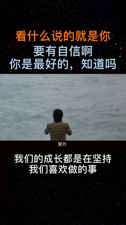 毕业典礼后，我们需要思考的是什么？,毕业典礼后，我们需要思考的是什么？,第3张