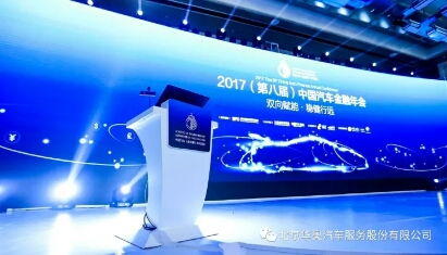 十一黄金周：美国媒体的观察,十一黄金周：美国媒体的观察,第3张