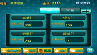 「翻译」掌酷推出新版游戏平台，购买游戏无需下载安装,「翻译」掌酷推出新版游戏平台，购买游戏无需下载安装,第3张