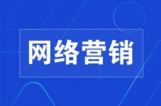 如何提高网站流量的神奇技巧,如何提高网站流量的神奇技巧,第2张
