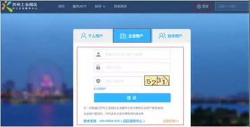 从零开始建立企业网站成功之道,从零开始建立企业网站成功之道,第2张