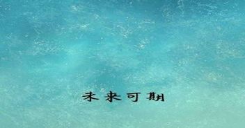 瞌睡降临，我该如何守岗？,瞌睡降临，我该如何守岗？,第2张