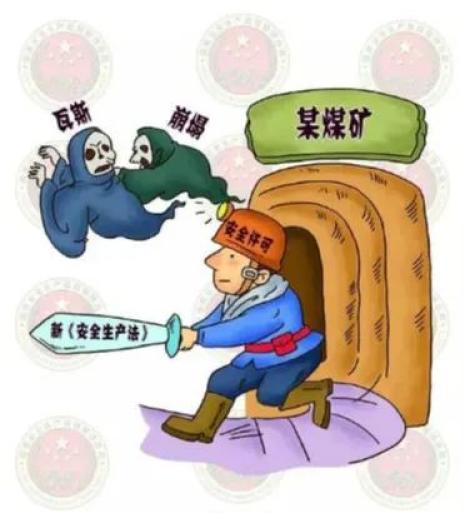 2020年网吧何时复工？,2020年网吧何时复工？,第1张
