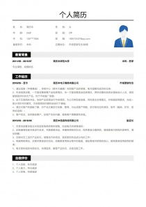 如何快速找到心仪工作？南平人才网解析,如何快速找到心仪工作？南平人才网解析,第3张