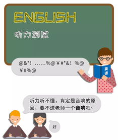 教师节：感谢导师的日子，从这些礼物中寻找你满意的,教师节：感谢导师的日子，从这些礼物中寻找你满意的,第1张