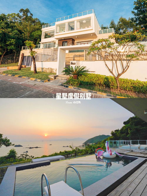 探索马尔代夫：畅游马累和周边海岛,探索马尔代夫：畅游马累和周边海岛,第3张