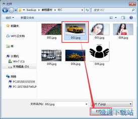 重写dll文件，解决软件兼容性问题,重写dll文件，解决软件兼容性问题,第3张