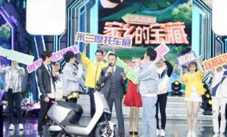 「转型掘金」万博与奥运，开启双赢新格局,「转型掘金」万博与奥运，开启双赢新格局,第2张