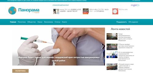如何避免使用有害的色情网站？,如何避免使用有害的色情网站？,第3张
