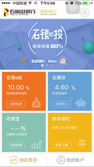 直销人网站推出全新产品，让您踏上财务自由之路,直销人网站推出全新产品，让您踏上财务自由之路,第2张