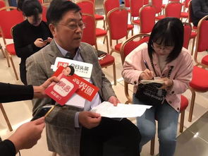 乐享优惠，携手公益-乐淘淘网的创新理念与实践,乐享优惠，携手公益-乐淘淘网的创新理念与实践,第3张