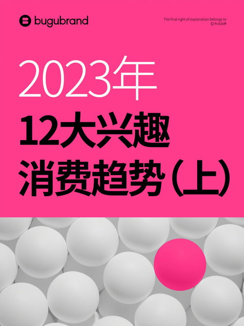 点亮生活品位，全方位韵美网家居精选,点亮生活品位，全方位韵美网家居精选,第3张