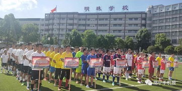 新标题: 涿州草根视野：体育运动助力攻克困难之城,新标题: 涿州草根视野：体育运动助力攻克困难之城,第2张
