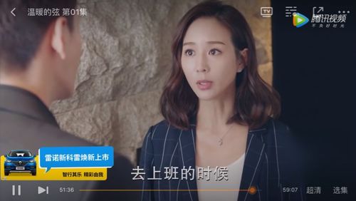 美丽非凡，广告语经典-你不知道的营销力量,美丽非凡，广告语经典-你不知道的营销力量,第2张