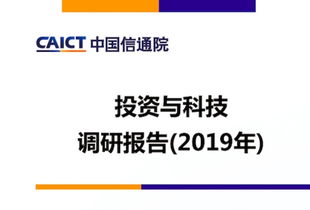金金网：利用专业技术赋能互联网金融行业,金金网：利用专业技术赋能互联网金融行业,第2张