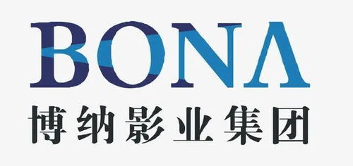 热度上升！久沃电影即将成为电影产业新贵,热度上升！久沃电影即将成为电影产业新贵,第1张