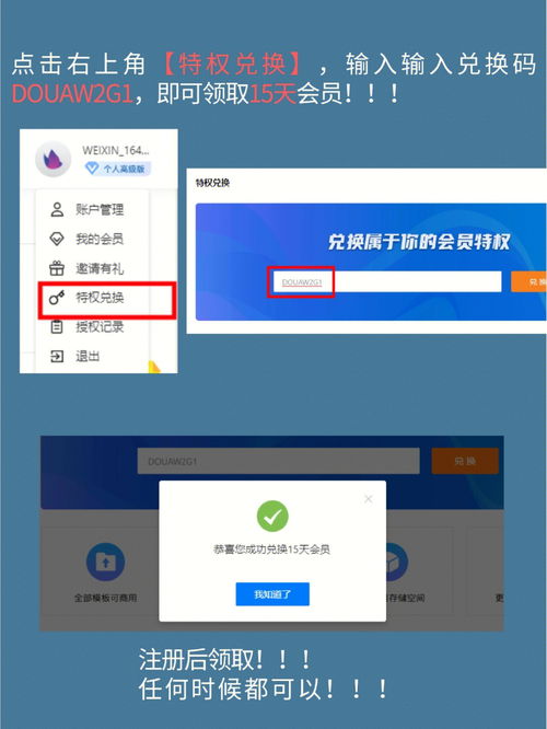 重新设计个人网站的价格，你需要知道的所有事项,重新设计个人网站的价格，你需要知道的所有事项,第1张