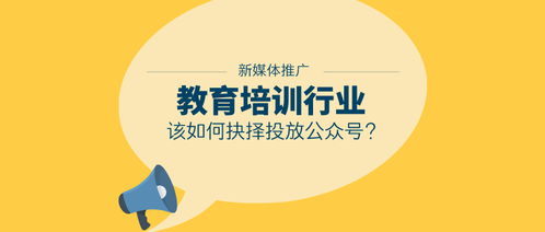 探寻长春家教市场的黄金法则，选择准确靠谱的优质家教,探寻长春家教市场的黄金法则，选择准确靠谱的优质家教,第3张