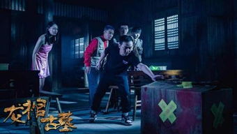 《樱桃的味道》电影版，导演张一白的另一面,《樱桃的味道》电影版，导演张一白的另一面,第1张