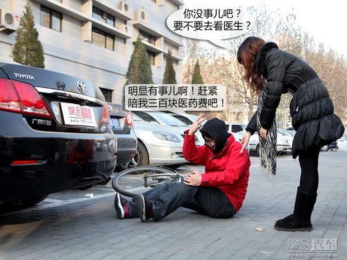 红河大妈开夏利上高速，车况惊人交警不敢相信！,红河大妈开夏利上高速，车况惊人交警不敢相信！,第3张