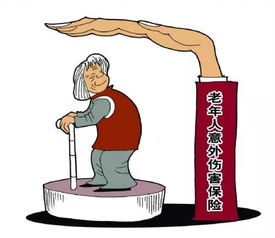 寿光民生网为老年人送温暖,寿光民生网为老年人送温暖,第3张