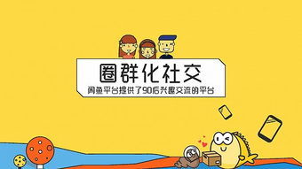 金旋网赚-掌握这些技巧，轻松实现网赚月入千元,金旋网赚-掌握这些技巧，轻松实现网赚月入千元,第2张