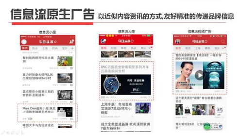 「微信群推广全攻略」- 让你的推广不再过时,「微信群推广全攻略」- 让你的推广不再过时,第3张