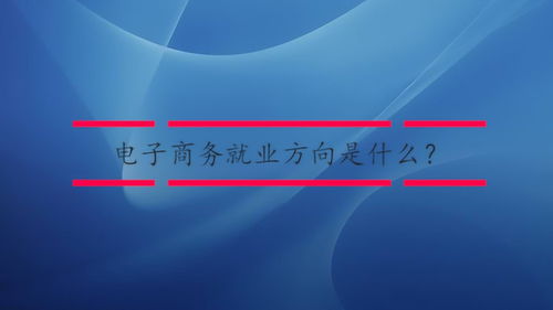 网站开发时间表：如何规划一个高效的网站制作流程？,网站开发时间表：如何规划一个高效的网站制作流程？,第2张