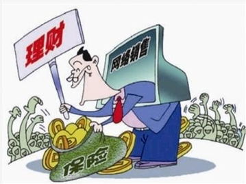 「匠心保险」为装修工程师提供专业的保险保障,「匠心保险」为装修工程师提供专业的保险保障,第2张