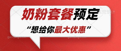 “美空网上的省钱技巧：如何找到价格优惠且舒适的机票？”,“美空网上的省钱技巧：如何找到价格优惠且舒适的机票？”,第1张