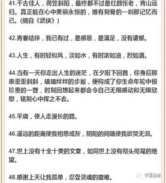从这几个方面入手，让你的文章更有说服力,从这几个方面入手，让你的文章更有说服力,第2张