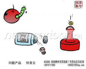 如何从失败中吸取细节经验？,如何从失败中吸取细节经验？,第1张