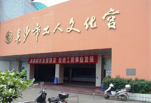 长沙网吧拓展招聘渠道，为网络文化产业注入新力量！,长沙网吧拓展招聘渠道，为网络文化产业注入新力量！,第1张