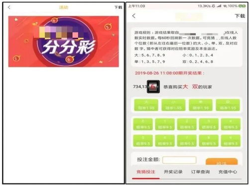 如何享受高质量的免费成人在线服务？,如何享受高质量的免费成人在线服务？,第1张