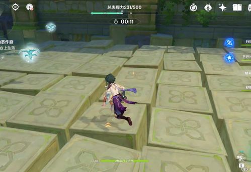 「游戏世界的狂欢」-重温魔域SF网的热血岁月,「游戏世界的狂欢」-重温魔域SF网的热血岁月,第2张