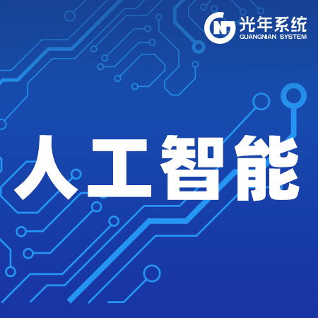 4G套餐资费优化，带给你更高速更经济的网络体验,4G套餐资费优化，带给你更高速更经济的网络体验,第2张