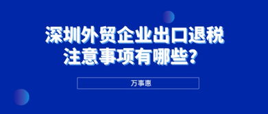 阿里巴巴国际站-您出口的贴心助手,阿里巴巴国际站-您出口的贴心助手,第2张