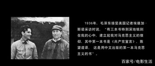 探寻中亚矢子的故事,探寻中亚矢子的故事,第2张