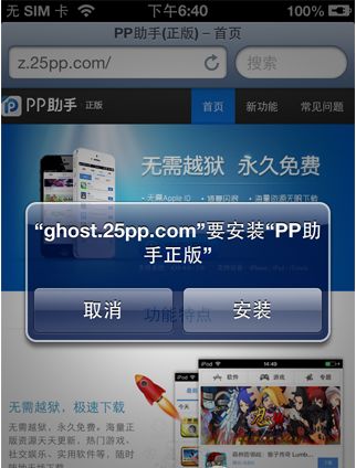 如何在网络深处寻找A片？-探究快播的去世与替代选择,如何在网络深处寻找A片？-探究快播的去世与替代选择,第2张