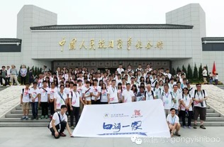 深入剖析香港赛马协会及其对香港经济的影响,深入剖析香港赛马协会及其对香港经济的影响,第3张