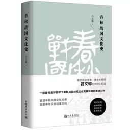 新溧阳论坛：探索当地特色文化与历史遗迹,新溧阳论坛：探索当地特色文化与历史遗迹,第3张