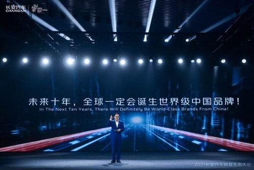 探索理光技术空间，发现成功之路,探索理光技术空间，发现成功之路,第2张