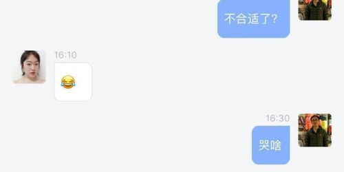 世纪佳缘：寻找真爱的最佳选择,世纪佳缘：寻找真爱的最佳选择,第2张