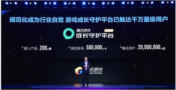 对“青娱乐在线一区”进行深度解析，发现这是一款新型的在线娱乐平台，受到越来越多年轻用户的青睐。本文将详细介绍该平台的特色功能，并探讨它在满足消费需求的同时，如何保障用户的信息安全和隐私保护。,对“青娱乐在线一区”进行深度解析，发现这是一款新型的在线娱乐平台，受到越来越多年轻用户的青睐。本文将详细介绍该平台的特色功能，并探讨它在满足消费需求的同时，如何保障用户的信息安全和隐私保护。,第1张