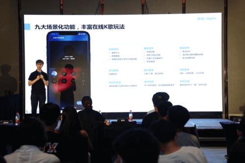 「重写标题」 究竟是什么让神奇娱乐网成为年轻人心目中的“巨无霸”,「重写标题」 究竟是什么让神奇娱乐网成为年轻人心目中的“巨无霸”,第3张