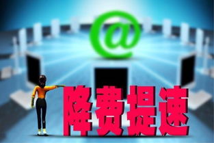 如何在流量时代实现网赚？,如何在流量时代实现网赚？,第2张