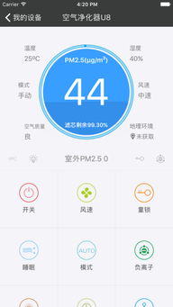 探秘中国起重机网，重工业界的必去之地！,探秘中国起重机网，重工业界的必去之地！,第3张